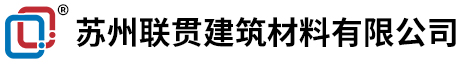 延安市铠装缝厂家，延安市铠甲缝价格，延安市分仓缝加工定制，专注建筑伸缩变形缝